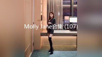 STP31757 麻豆传媒 MTVQ1 突袭女优家 EP15 节目篇 突袭部队闯空门 林嫣