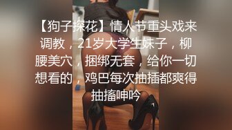 【新片速遞】&nbsp;&nbsp; 年轻小妹伺候小哥的大鸡巴，配合小鲜肉的各种抽插，激情上位大鸡巴插到底好刺激，浪叫呻吟不断被小哥干翻了[1.2G/MP4/02:13:28]