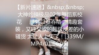 [原y版b]_057_阅y览l众z逼b_啪p啪p第d三s场c_20220509