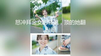 邪恶的房东暗藏摄像头偷窥多位美女租客洗澡 (4)