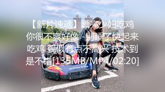 重口注意MyPrego孕妇系列2020年资源合集【71V】2 (31)