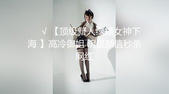 接广告重金约操大二兼职美少女活儿好不机车