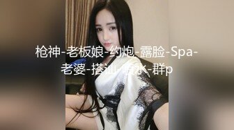 [MP4/ 1.12G] 风骚美少妇寻求刺激，打着电话被无套后入操逼，表情夸张极其享受特写超粉穴