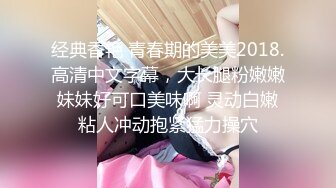 【良家神探】单纯漂亮的小美女，口交啪啪被纹身渣男全程偷拍，真实良家做爱，投入娇喘呻吟格外诱人