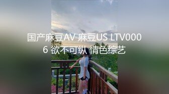 大屌老公女上位暴力无套打桩颜值老婆，再换个体位后入操逼