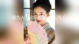 【新片速遞】&nbsp;&nbsp;天花板级清纯白虎女神【米胡桃】✅可爱美乳女仆主动上位骑乘，娇嫩白虎美穴被大屌无情贯穿，外表纯洁可爱私下超淫荡[691M/MP4/15:14]