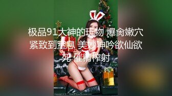 推特大神KK真实约炮清纯学妹极品女神 爆裂黑丝制服 无套后入蜜桃丰臀