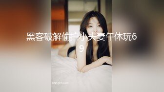 小可爱没脱毛衣就被淦