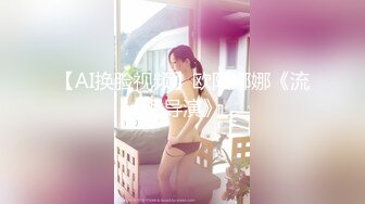 (HD1080P)(レスQ隊)(fc3546260)3日間限り980pt!【顔出し】幼さを捨てきれない18歳芋女。初めての玩具で発狂する彼女に大量中出し。。。  (1)