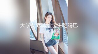 [MP4/ 2.04G] 这个粉嫩嫩小美女真是会玩啊 脱光光躺在酒店的床上 尽力张开笔直大长腿逼穴清晰诱人