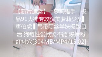 [MP4/ 1.06G] 小马丶寻花服务不太好白衣外围妹，蹲着深喉交硬了开操，后入撞击啊啊叫操的受不了