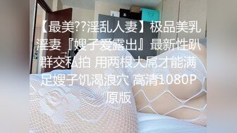 [2DF2] 月情趣酒店大圆床偷拍精壮小伙和少妇开房偷情貌似内射了不少 - soav_evMerge[MP4/90MB][BT种子]