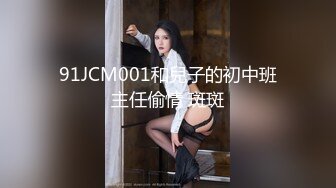 【极品媚黑❤️女神猎杀】22厘米屌王一步到胃『宇航员』操遍全球 直穿宇宙 操遍北半球反差婊完结篇 (5)