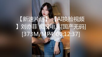 【2_3】天菜小直男瞒着女友来赚钱,私拍套路玩直男