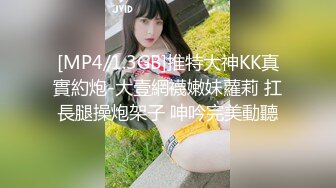 跟朋友一起玩他的小女友