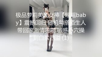 正面操公司主管老婆