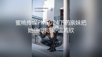 [MP4/ 308M]&nbsp;&nbsp;换妻极品探花，密码房，吊钟乳少妇被围攻，情趣黑丝，轮番上阵狂插骚穴，娇喘高潮