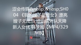 《硬核✅极品网_红》众多坛友开帖求的Onlyfans亚裔百变小魔女izzybu付费解锁露脸私拍~被富二代各种玩肏双飞闺蜜紫薇 (20)