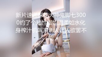 [2DF2]哥们的漂亮女友软磨硬泡终于被拿下开房做爱想不到骚货被调教的这么好喜欢吸屌口活一流蛮腰肥臀哭腔呻吟1080p [MP4/199MB][BT种子]