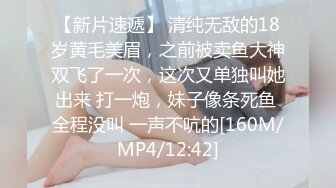 ✿新婚伴娘✿婚礼上的搭讪，极品伴娘的另一面！刺激约炮！性感旗袍高跟美腿 简直不要太诱惑 搭讪伴娘做爱3