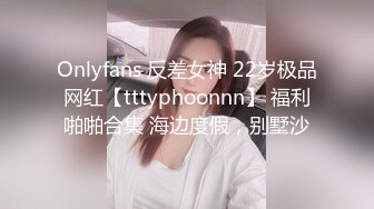 极品美少女与眼睛猥琐男4段性爱视频泄露，想不到表面清纯床上骚到爆