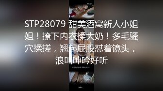 [MP4]新晋博主剧情性爱记录▌糖心Volg▌高颜值俏丽性感女护士的勃起治疗 极品美女献身患者爆射浓浓精液完美治疗