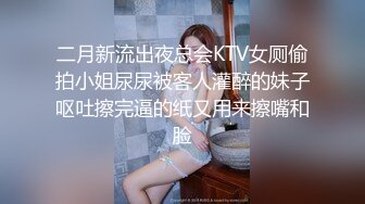 国产CD系列伪娘星籽妃夜晚穿着胶衣假乳露出 配上喷血情趣内衣天桥下全裸自慰