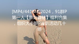 美乳嫩穴良家人妻✅任何男人都无法拒绝的巨乳！无套抽插操到她高潮了三次，超嫩小骚逼干的淫水泛滥