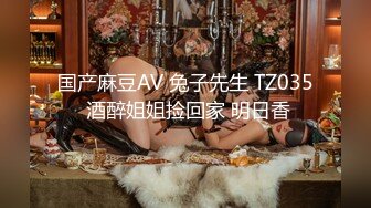 同房逆NTR 提供喝醉后婊子化的超丰满J罩杯女上司中出到早上服务的强迫加班出差夜。夕季千岁