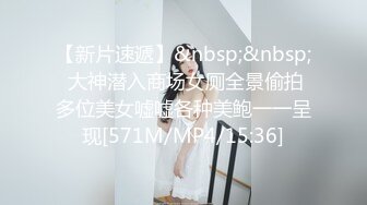 极品半老徐娘性感比基尼，如狼似虎韵味十足轻熟女和炮友无套啪啪做爱，手持镜头深喉吃鸡，操到内射，特写逼逼