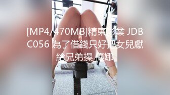 【兔子先生】TZ-058 痴女OL谢罪无套中出-绫波丽