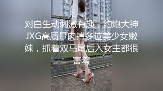 小网红，身材特别软2