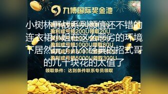 两个肌肉爷们内卷做爱混着白浆抽插淫叫样子太色情了,最后射了一身的精液