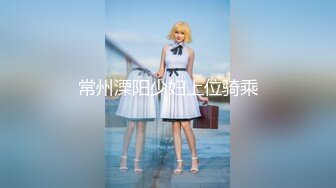 [MP4/ 275M] 御姐女神“要好多人一起操我”“我一个人满足不了你吗骚货”“啊~操我”公司气质女神性感后妈裙下真空找我挨操