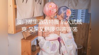 【新速片遞】 下线了大半年的超级纯欲短发女神-奶球 2024首次回归上线，一上来就被连续操3小时，菊花没那么难进了，白浆还是很多[1.24G/MP4/03:00:13]