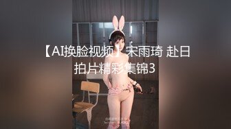 私人订制 性感女神 杨晨晨 黑色轻透蕾丝连体衣 性感迷人的丰腴身材 姿态摄人心魄[90P/817M]