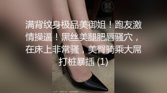 人妖小姐姐真是不错啊 有身材有颜值高挑大长腿