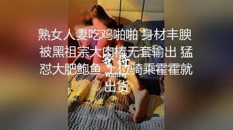 海天卖淫女莎莎自拍被摄影师玩逼根据性器官分析貌似有性病