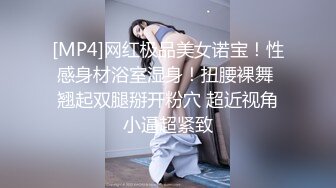 比女人还美丽 Ts宣霖：好爽老公，慢点进来，太痛了。 被哥哥后入艹得好深好爽！