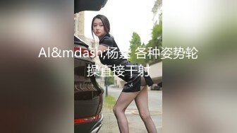 两个疯狂小青年带着苗条白嫩妹子到农村KTV包房淫乱