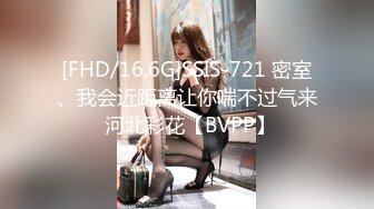 星空无限传媒 xkg-091 女交警沦为富二代胯下的玩物-橙子