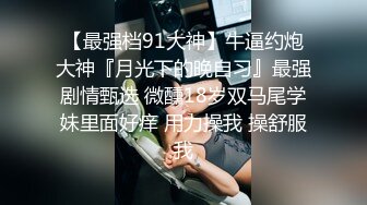 1500今晚干头牌&nbsp;&nbsp;年轻貌美 极品美乳又白又大&nbsp;&nbsp;腿细臀翘 品质不输外围