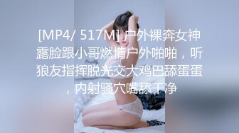 露脸操逼年轻妹妹，前后夹击，炮击后入，前面吃鸡鸡