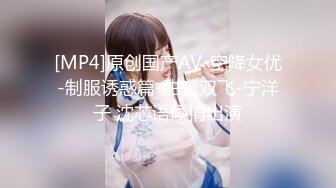 【OnlyFans】美籍华人 被白男疯狂输出【sharonlee】大奶肥臀 女女爱爱自慰【100 v】 (127)