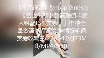 [MP4]STP29725 细腰大奶骚熟女！激情操逼很主动！大奶夹屌乳交，骑乘位上下套弄，大奶子直晃动，假屌爆菊 VIP0600