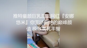 双马尾极品小宝贝跟男友激情啪啪给狼友看，舔鸡巴的样子好骚看着很熟练啊，无套爆草激情上位床上床下各种干