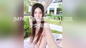 欧美重口味各色素人与半专业女自拍玩法合集【481V】 (134)