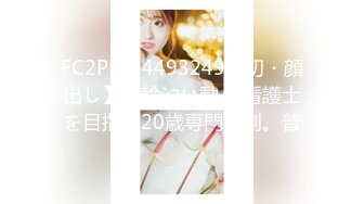 【新片速遞】【AI高清2K修复】2021.6.16，【寻花问柳小赵】，外围女神来袭，高颜值美胸，黑丝温柔，风情万种超清设备[1160MB/MP4/01:07:49]