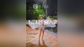 167_(sex)20230919_想对哥哥乱来