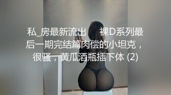 短发漂亮萌妹子主播床上自慰抠逼道具JJ抽插